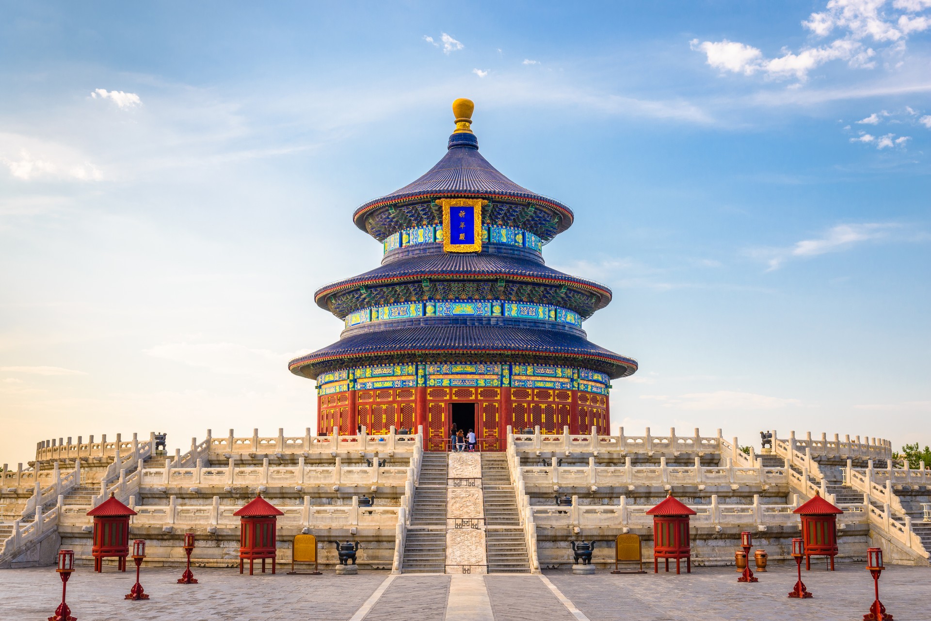 The Temple of Heaven